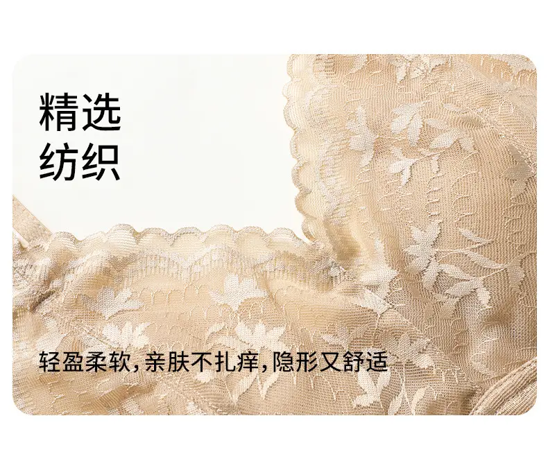 White Lace Camisole with Back, Slim Fit, Korean Style — feature 10