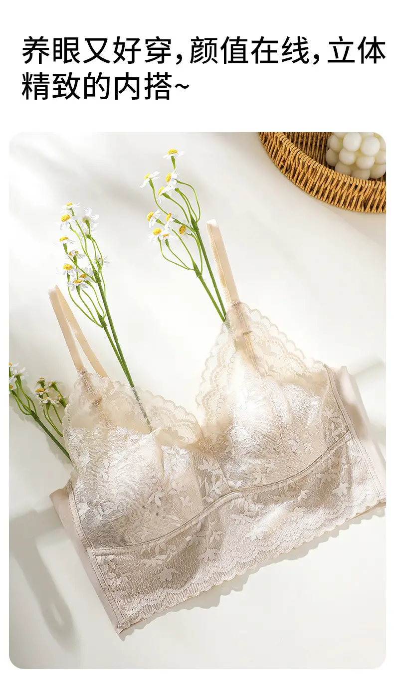 White Lace Camisole with Back, Slim Fit, Korean Style — feature 12