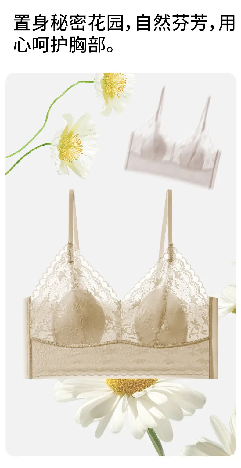 White Lace Camisole with Back, Slim Fit, Korean Style — feature 15