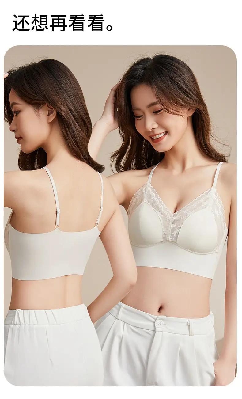 White Lace Camisole with Back, Slim Fit, Korean Style — feature 21