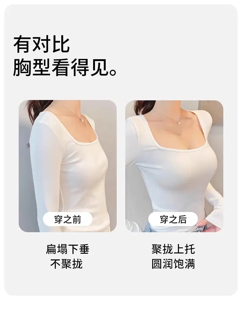 White Lace Camisole with Back, Slim Fit, Korean Style — feature 4