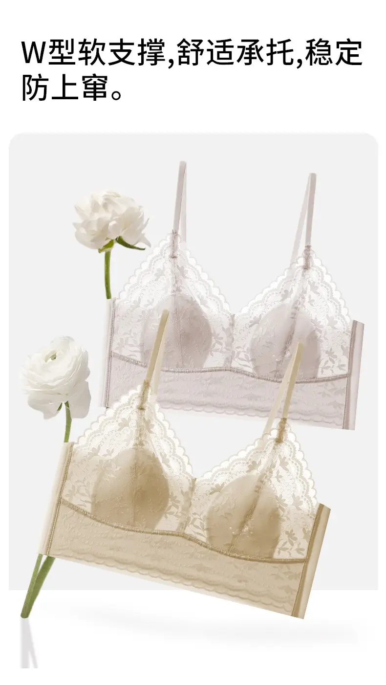 White Lace Camisole with Back, Slim Fit, Korean Style — feature 8