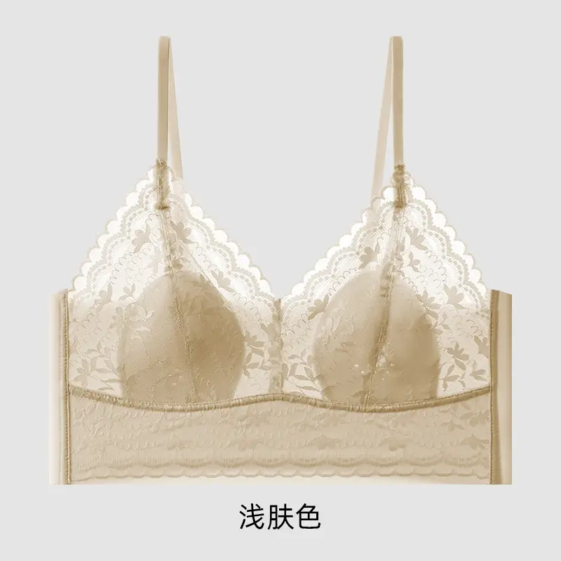 White Lace Camisole with Back, Slim Fit, Korean Style - Image 2