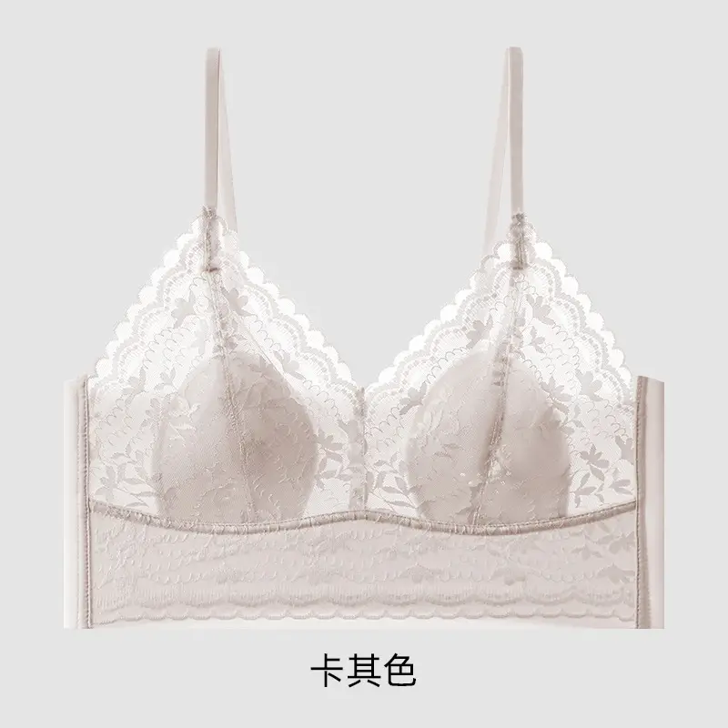 White Lace Camisole with Back, Slim Fit, Korean Style - Image 3