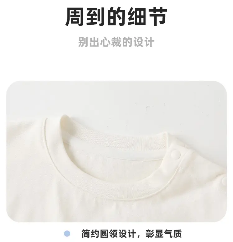 Kaka Panda Boys Fake Two-Piece Long Sleeve T-Shirt Girls Spring Outfit — feature 8