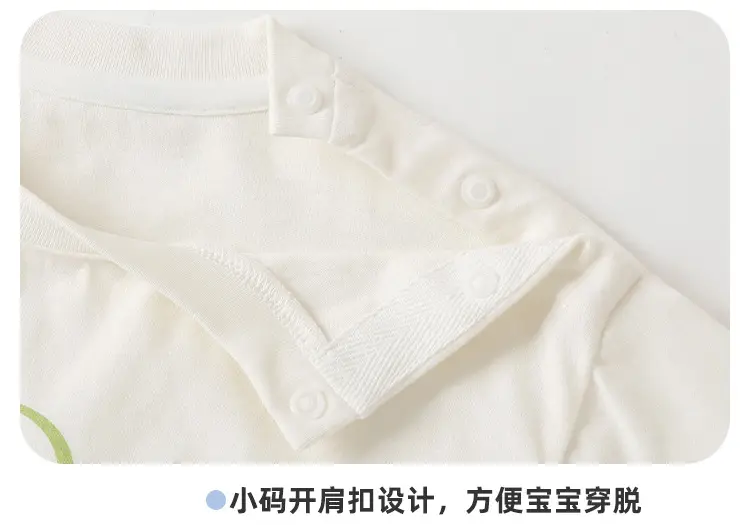 Kaka Panda Boys Fake Two-Piece Long Sleeve T-Shirt Girls Spring Outfit — feature 9