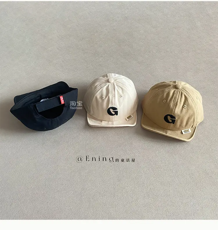 Korean Letter Cap Navy Blue Sunshade — feature 10