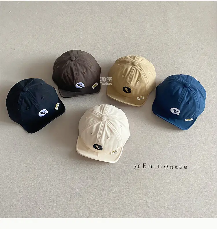 Korean Letter Cap Navy Blue Sunshade — feature 11