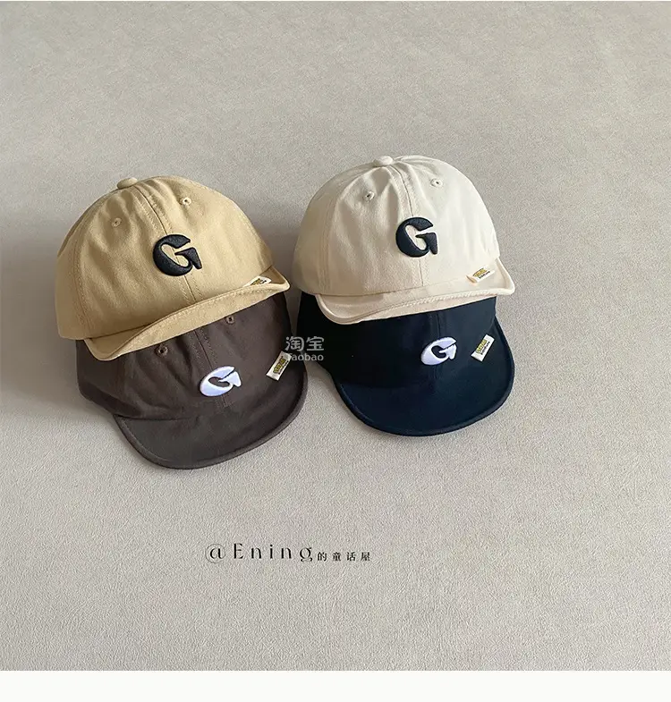Korean Letter Cap Navy Blue Sunshade — feature 13