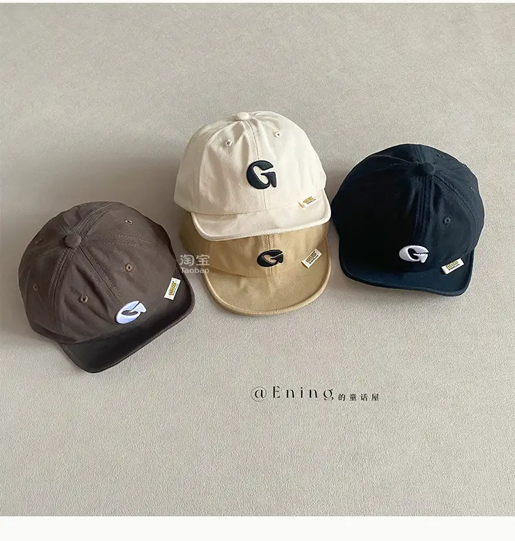 Korean Letter Cap Navy Blue Sunshade — feature 14