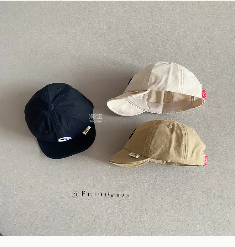 Korean Letter Cap Navy Blue Sunshade — feature 15