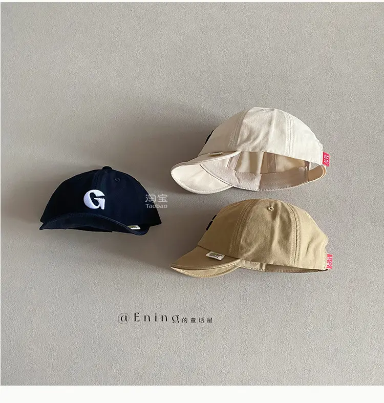 Korean Letter Cap Navy Blue Sunshade — feature 16