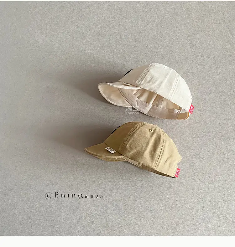 Korean Letter Cap Navy Blue Sunshade — feature 17