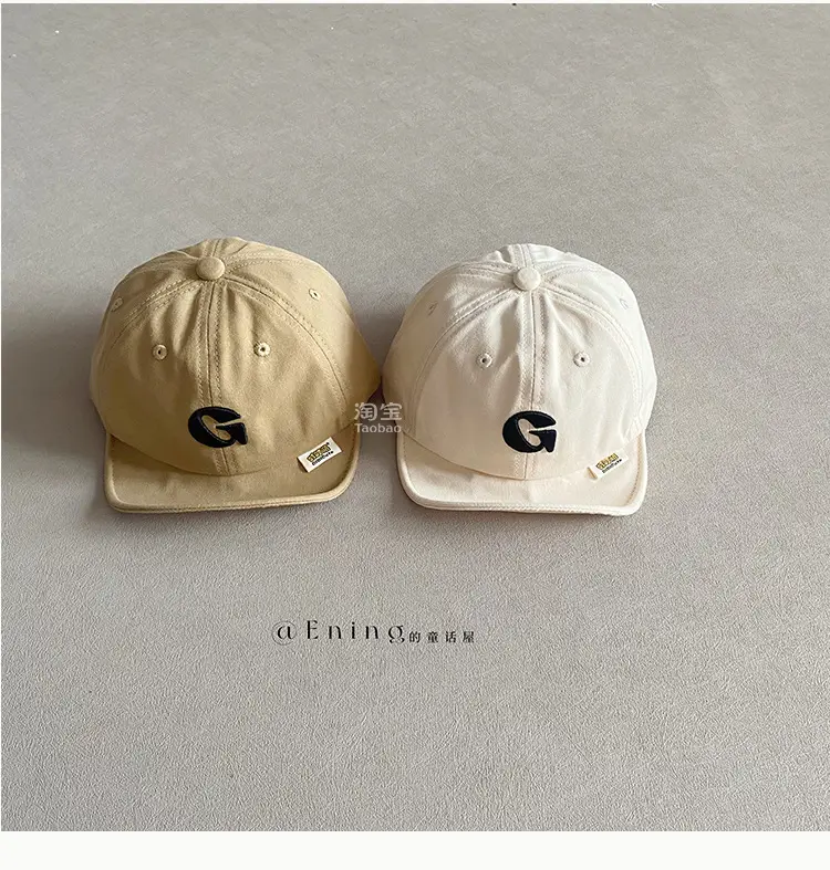 Korean Letter Cap Navy Blue Sunshade — feature 18