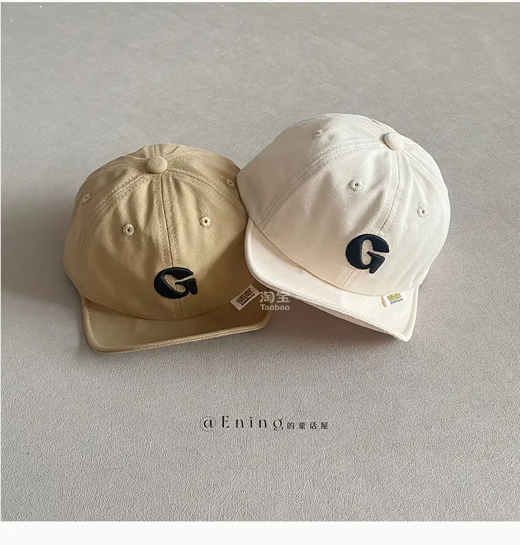 Korean Letter Cap Navy Blue Sunshade — feature 19