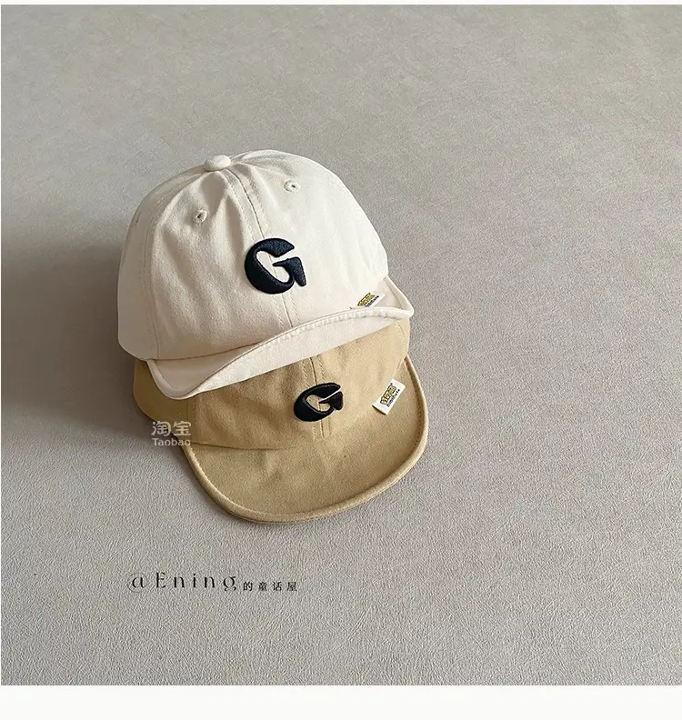 Korean Letter Cap Navy Blue Sunshade — feature 20