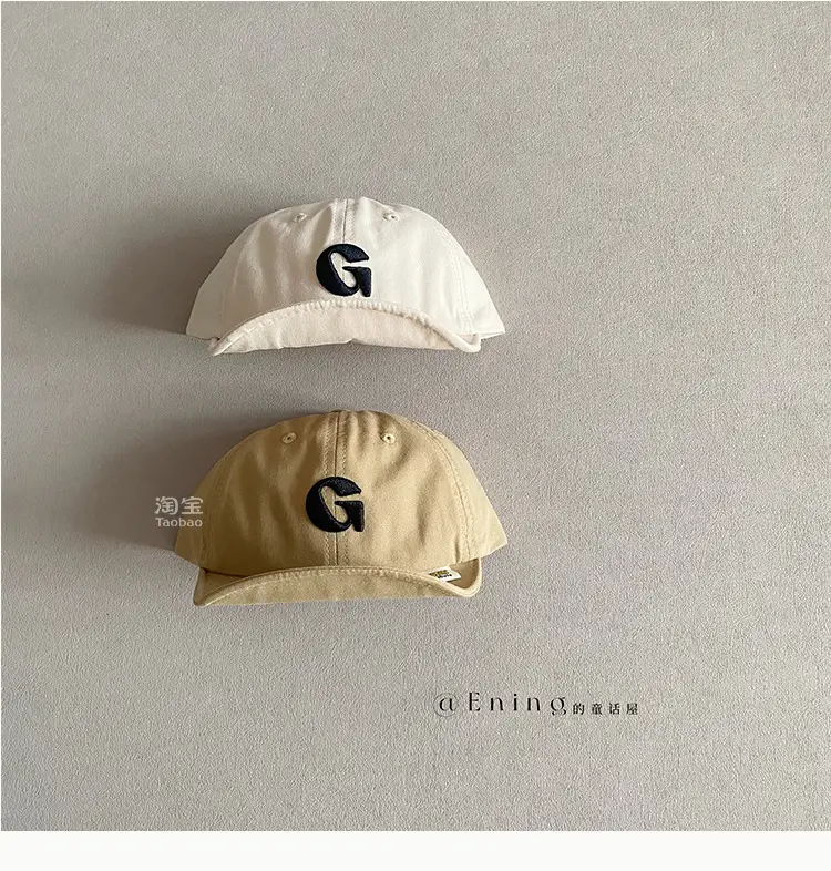 Korean Letter Cap Navy Blue Sunshade — feature 21