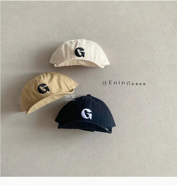 Korean Letter Cap Navy Blue Sunshade — feature 22