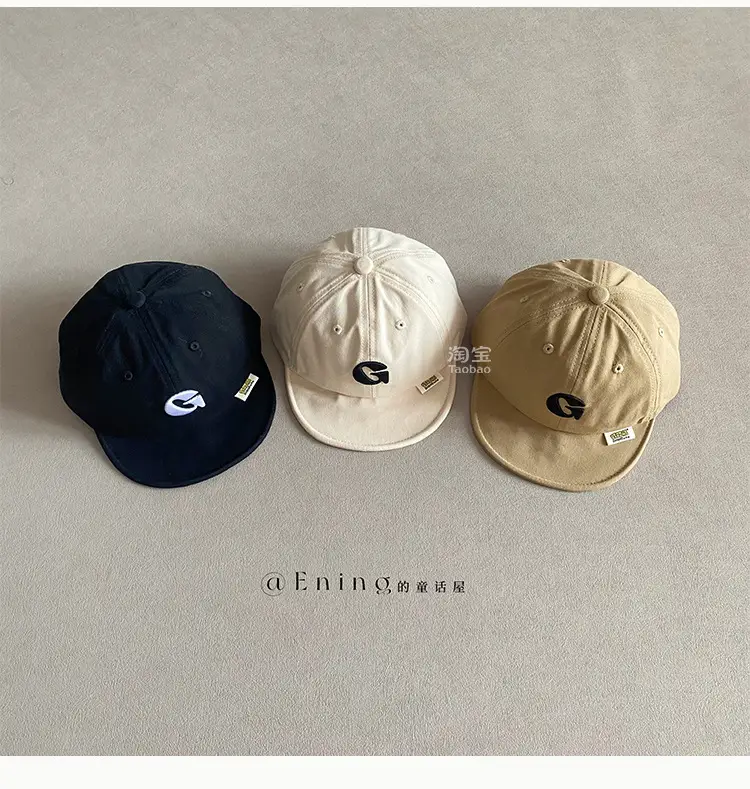 Korean Letter Cap Navy Blue Sunshade — feature 6