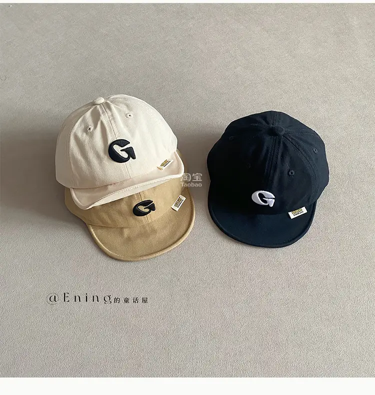 Korean Letter Cap Navy Blue Sunshade — feature 7