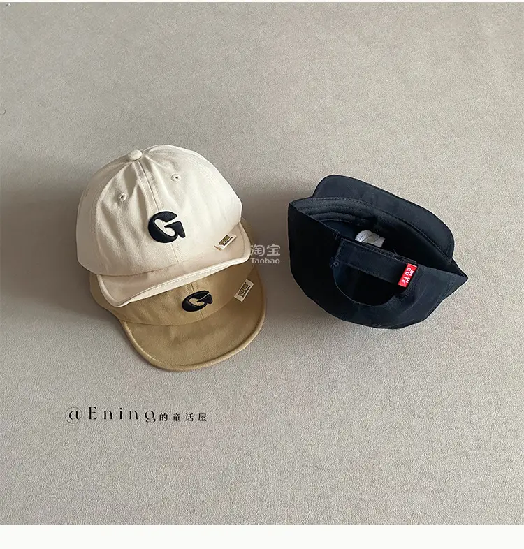 Korean Letter Cap Navy Blue Sunshade — feature 8