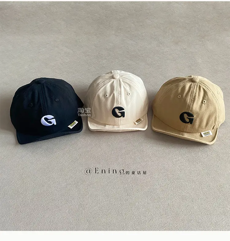 Korean Letter Cap Navy Blue Sunshade — feature 9