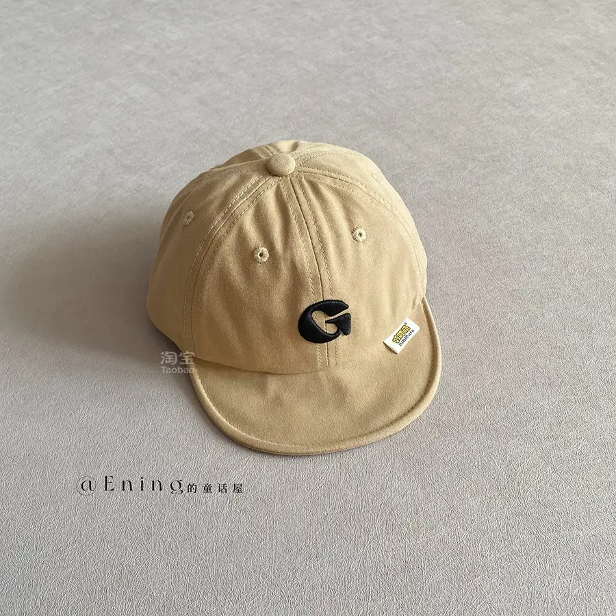Korean Letter Cap Navy Blue Sunshade - Image 2