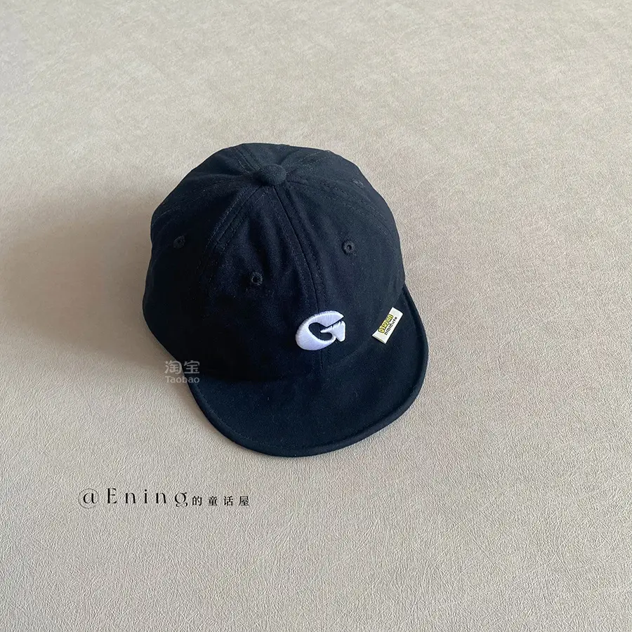 Korean Letter Cap Navy Blue Sunshade - Image 5