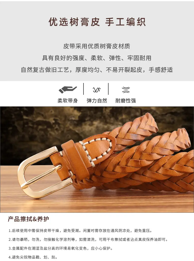 2025 New Black Handwoven Cowhide Belt with Retro Buckle — feature 5