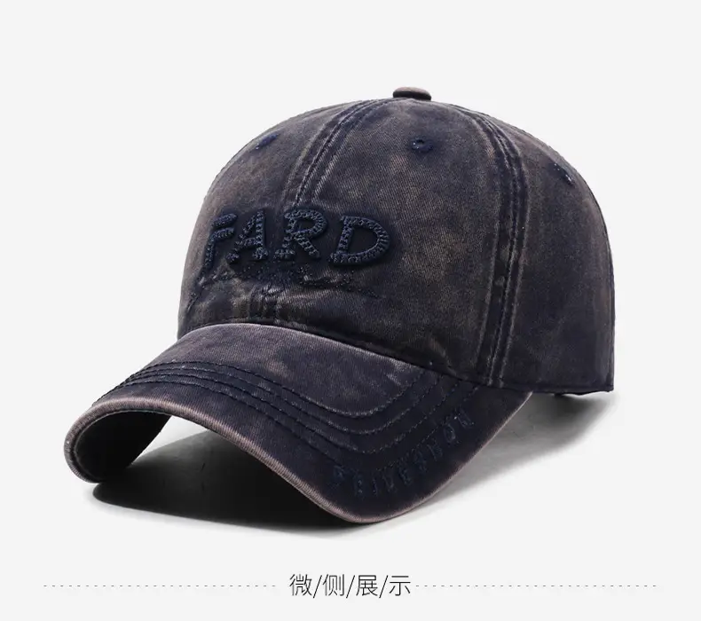 Men's Distressed Washed Embroidered Baseball Cap Brown — feature 10