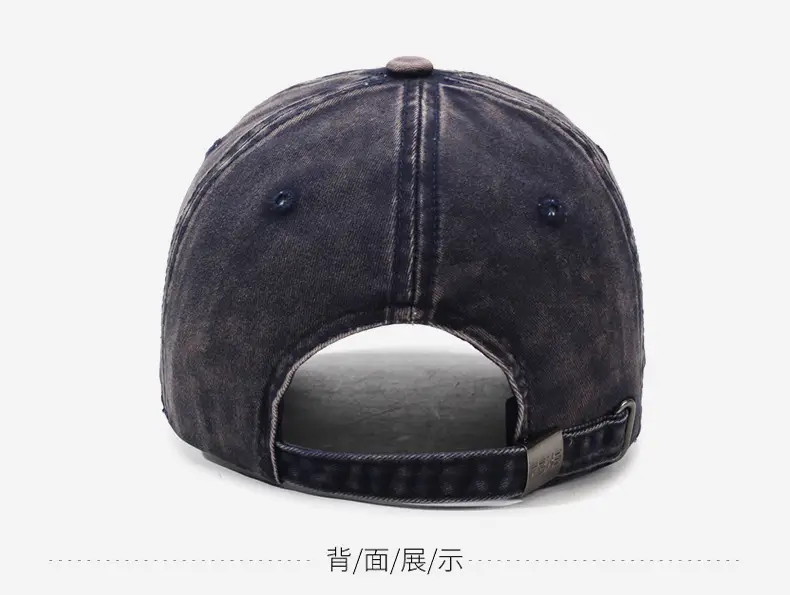 Men's Distressed Washed Embroidered Baseball Cap Brown — feature 12