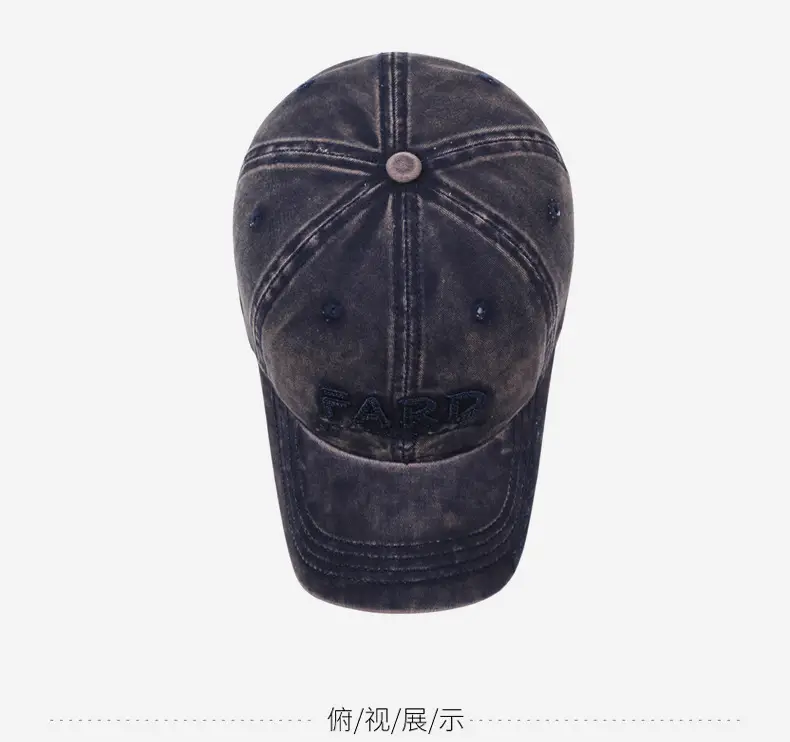 Men's Distressed Washed Embroidered Baseball Cap Brown — feature 13