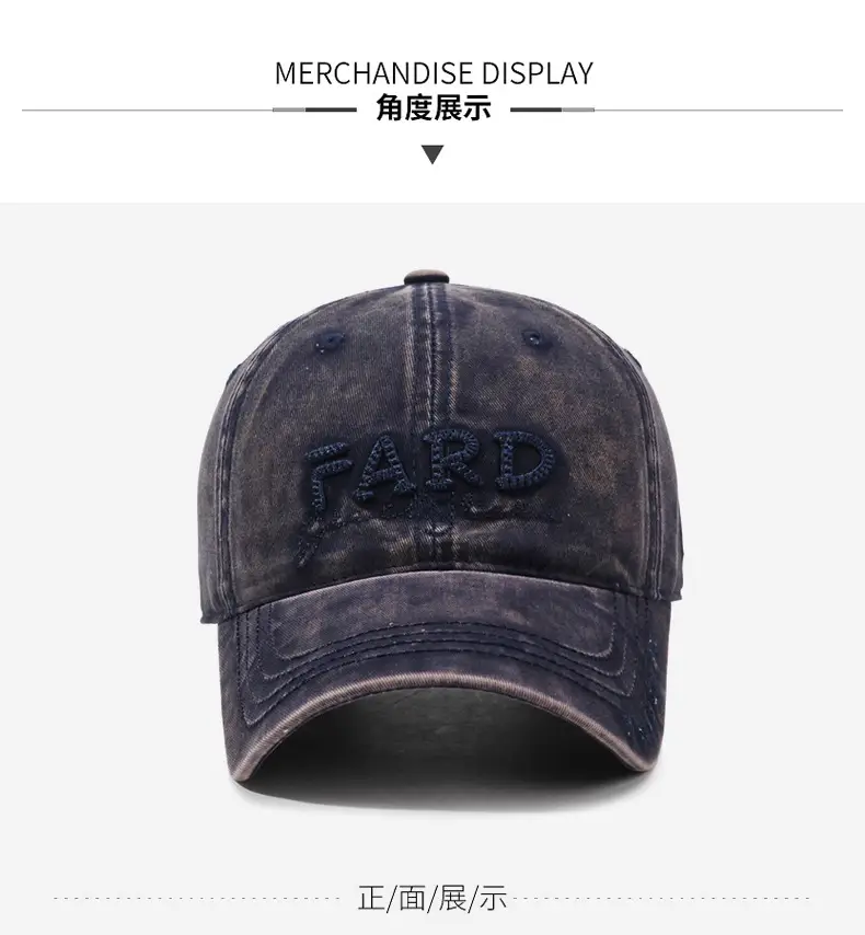Men's Distressed Washed Embroidered Baseball Cap Brown — feature 9