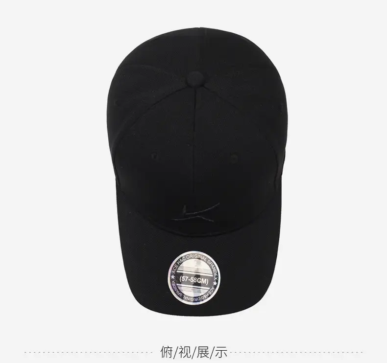 Black Embroidered Baseball Cap with European Seal — feature 12