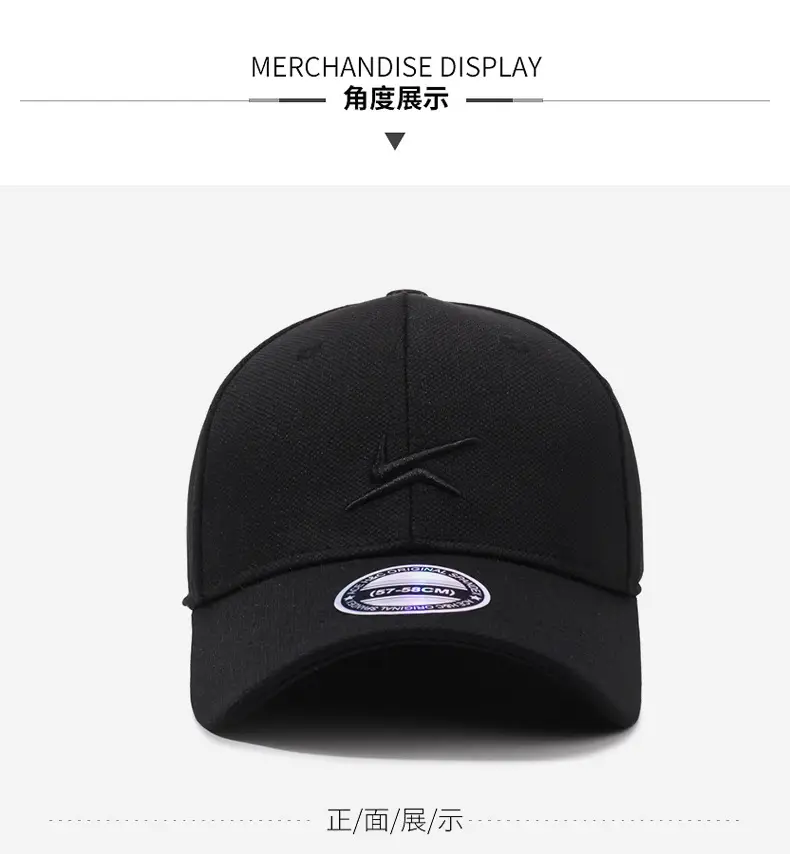 Black Embroidered Baseball Cap with European Seal — feature 8