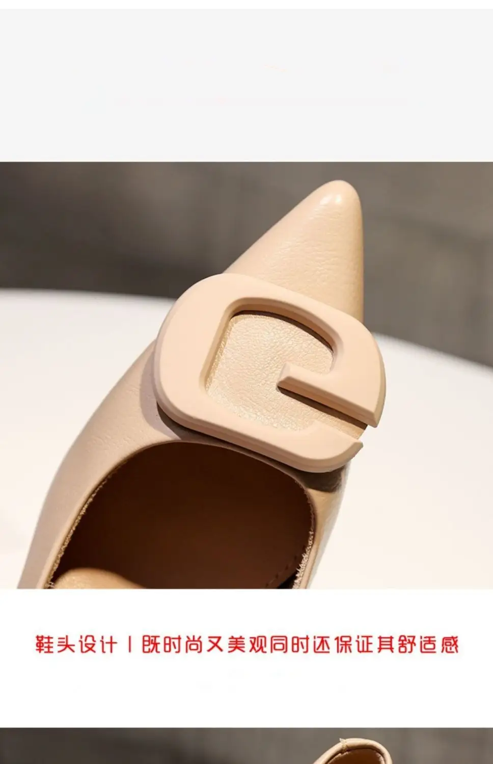 Fairy Style Pointed Stiletto Heel Shoes Women's Spring and Autumn New French Commuter High Heel Shallow Mouth Professional Work Shoes Women — feature 6
