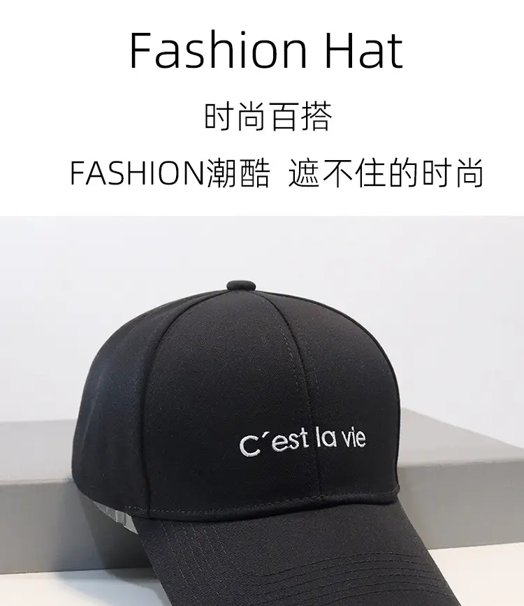 Women's Embroidered Baseball Cap White 2025 — feature 1