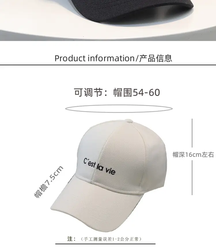 Women's Embroidered Baseball Cap White 2025 — feature 2