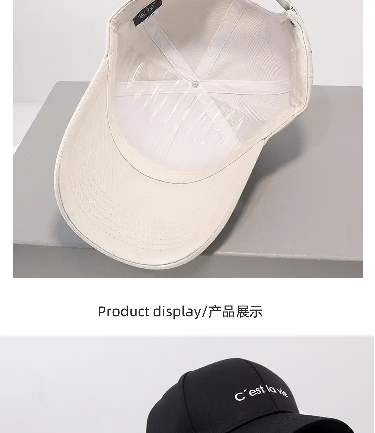 Women's Embroidered Baseball Cap White 2025 — feature 4