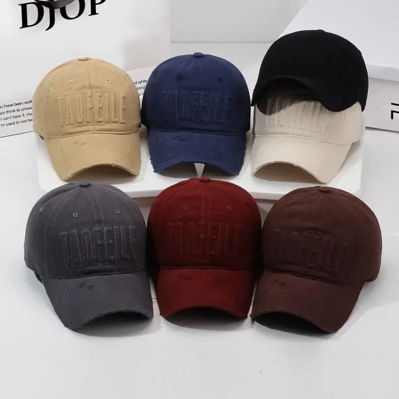 Men Distressed Beige Baseball Cap with Sunshade