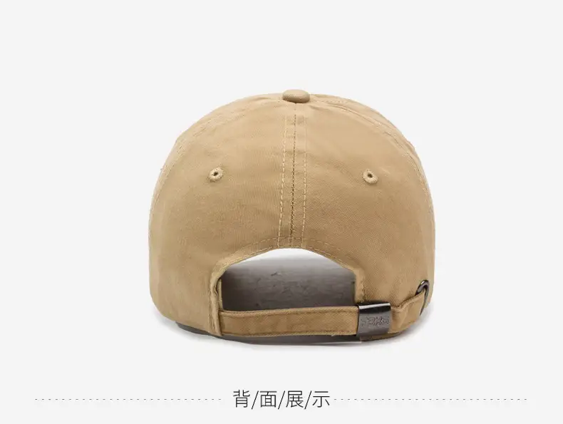 Men Distressed Beige Baseball Cap with Sunshade — feature 12