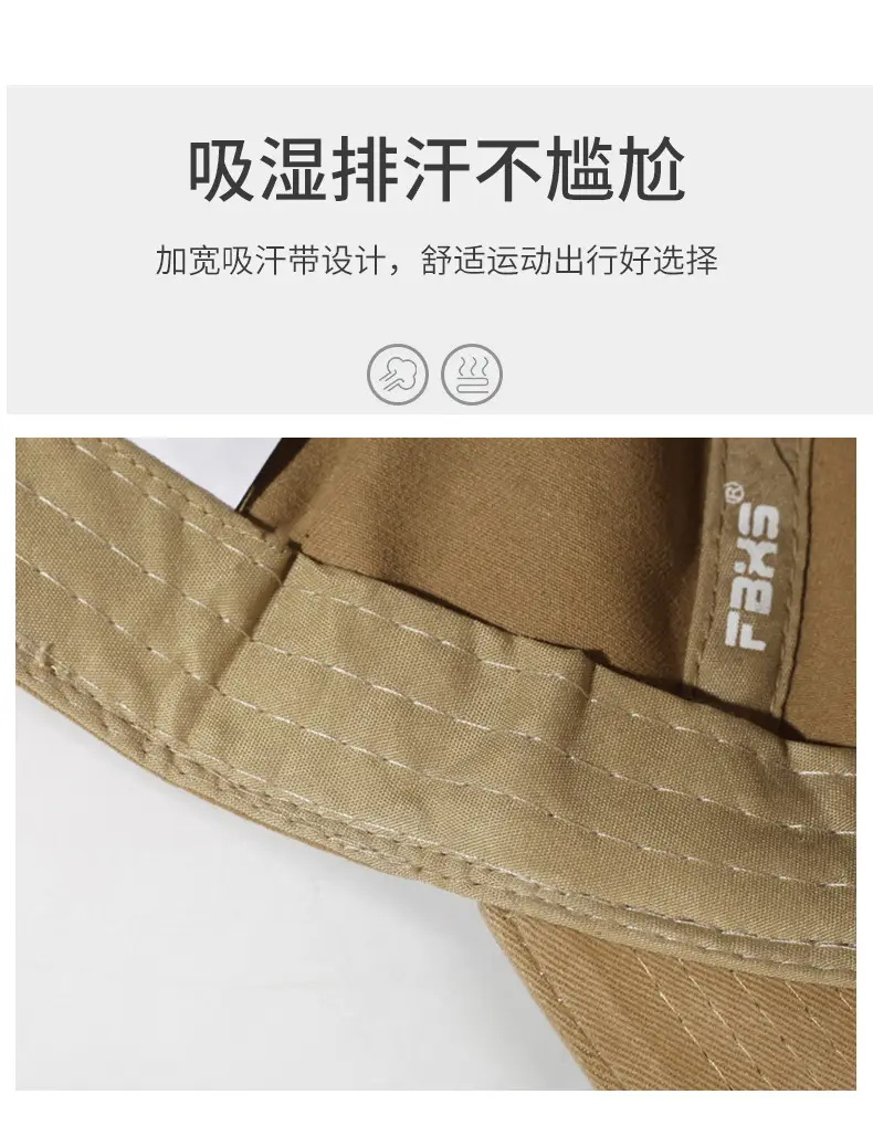 Men Distressed Beige Baseball Cap with Sunshade — feature 3