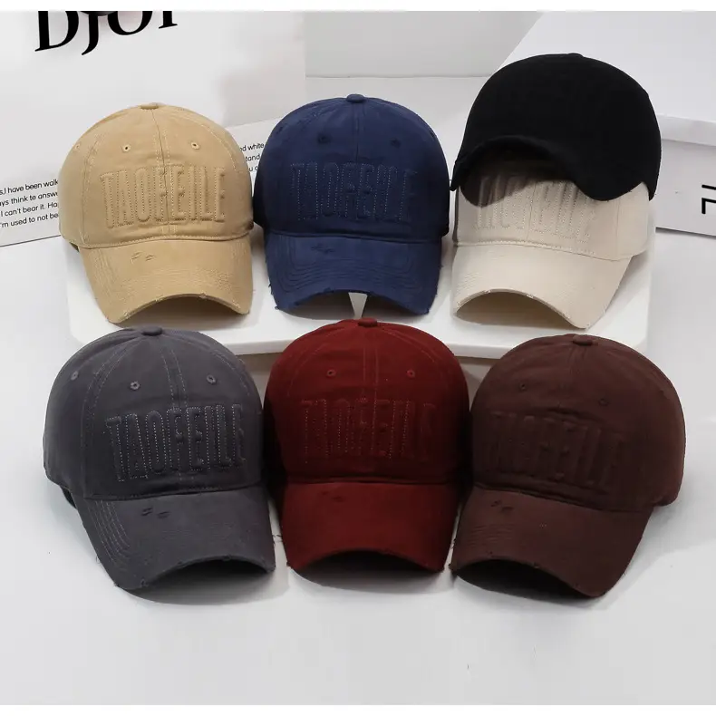 Men Distressed Beige Baseball Cap with Sunshade — feature 8