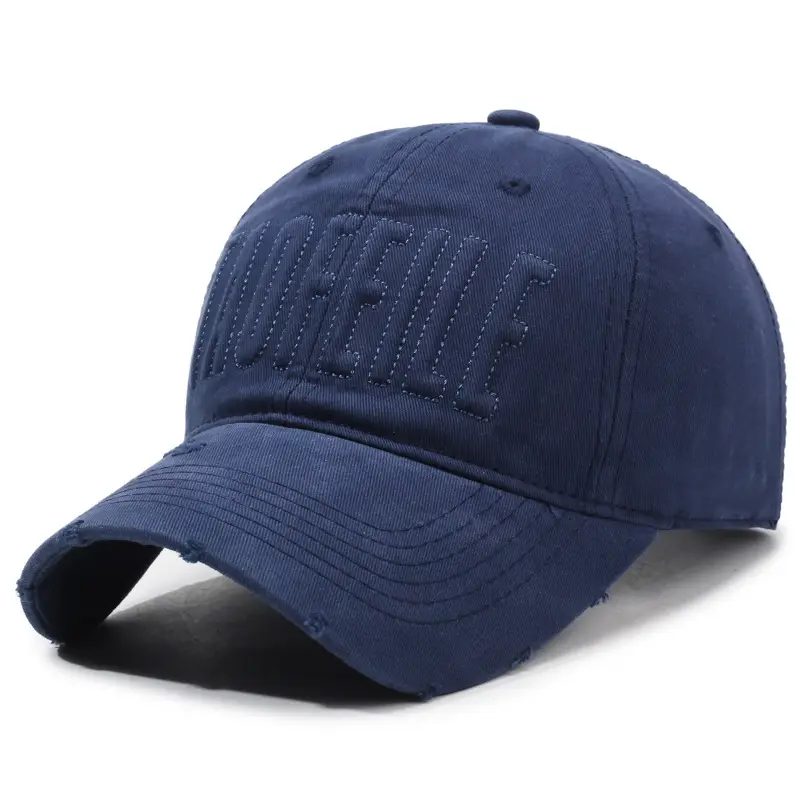 Men Distressed Beige Baseball Cap with Sunshade