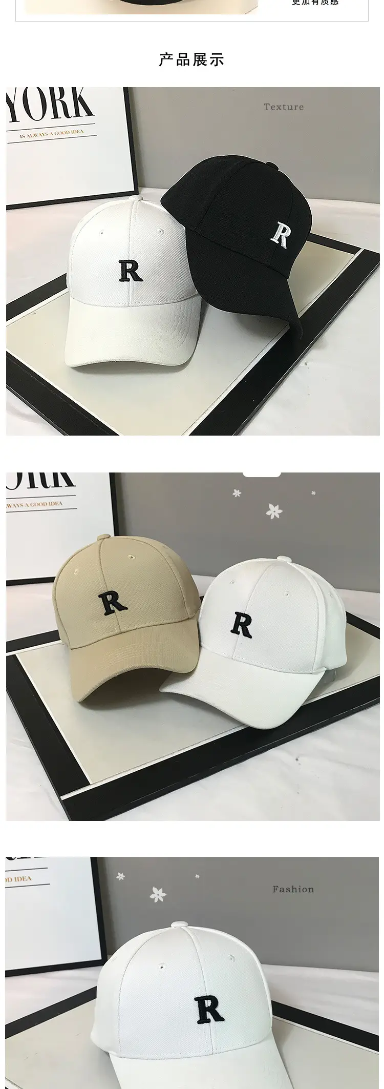 Men's White R Embroidered Cotton Cap All-Match — feature 2