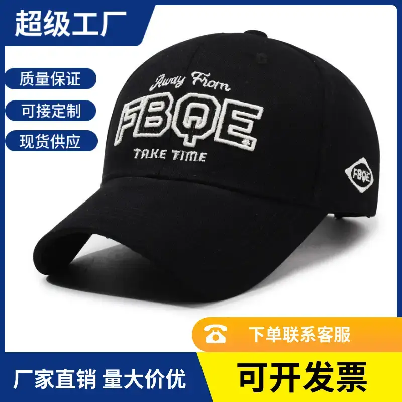 Women Black FBOG Take Time Ins Cap Sun Hat