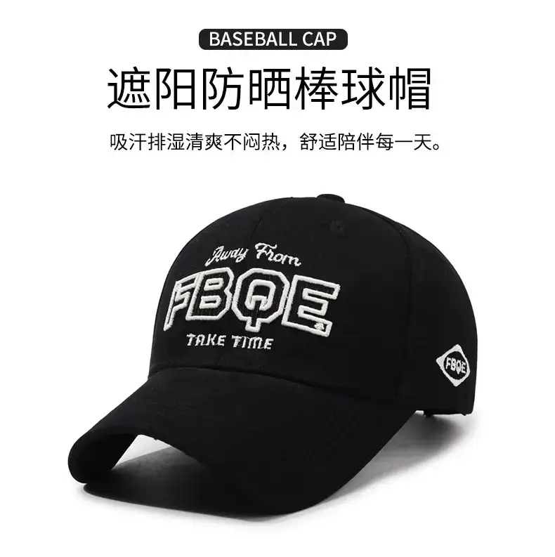 Women Black FBOG Take Time Ins Cap Sun Hat — feature 1