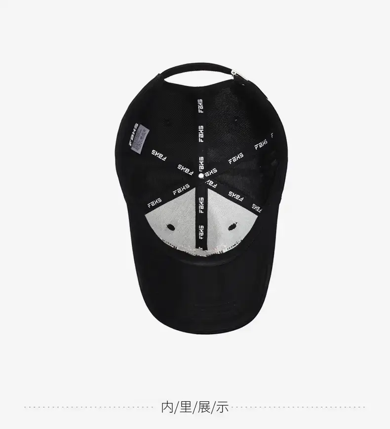 Women Black FBOG Take Time Ins Cap Sun Hat — feature 14