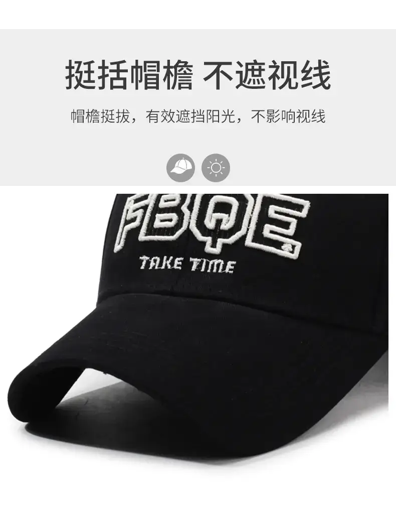 Women Black FBOG Take Time Ins Cap Sun Hat — feature 2