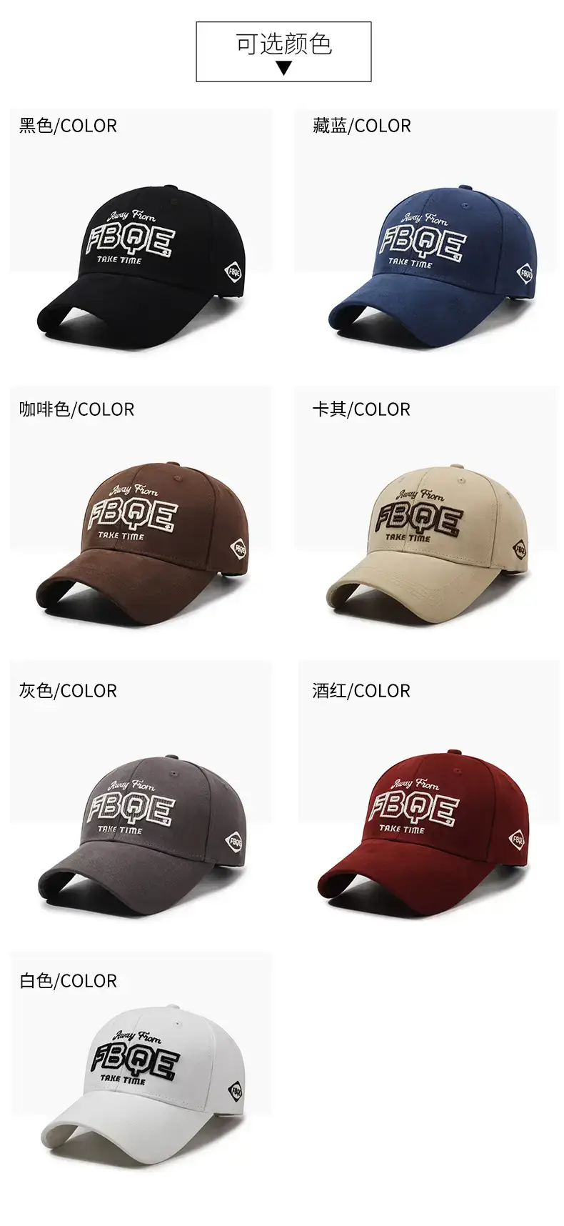 Women Black FBOG Take Time Ins Cap Sun Hat — feature 7